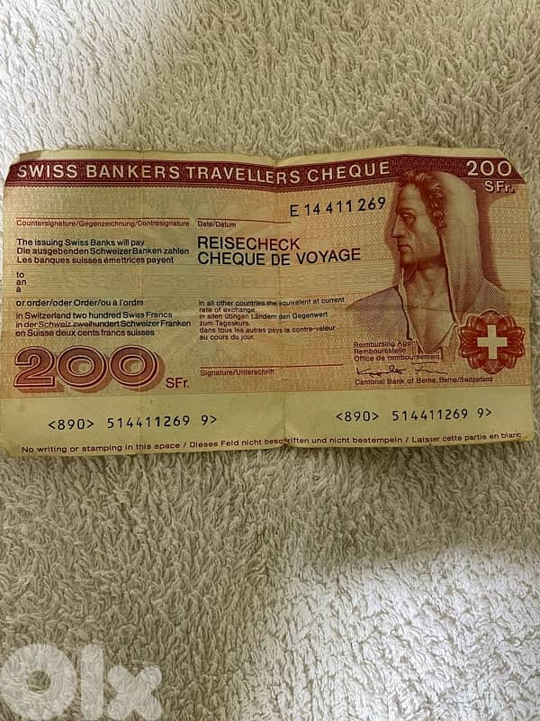 ترافلر شيك 1