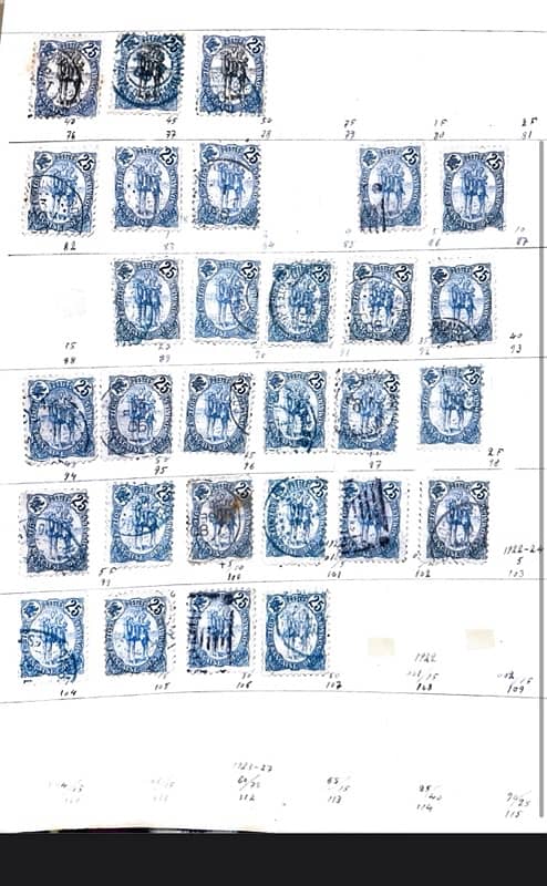 Côte française des somalis 1