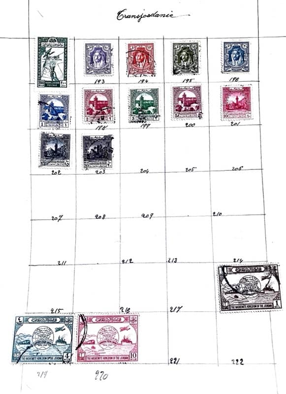 Transjordanie Stamps 3