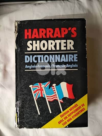 Harrap's Shorter Français-Anglais / Anglais-Français