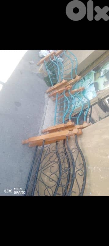 صيدا بيساريه