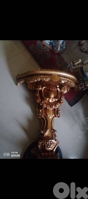 صيدا بيساريه