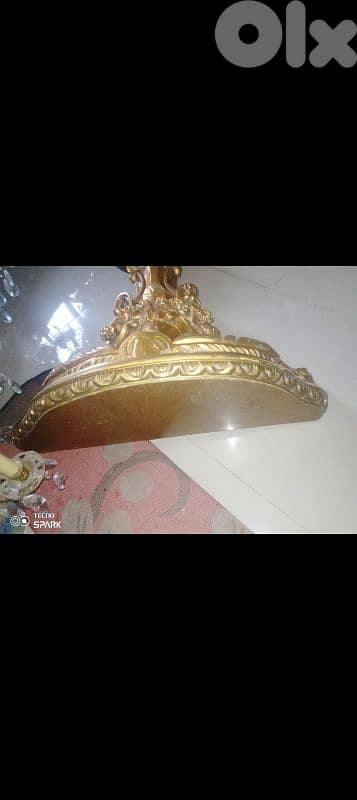 صيدا بيساريه 1