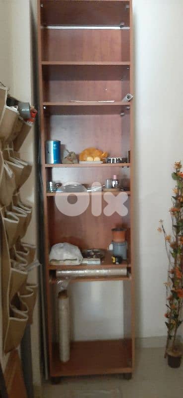 خزانۃ مفتوحۃ