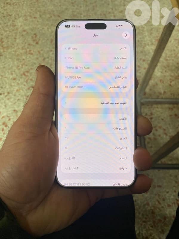 القلمونً طرابلس 2