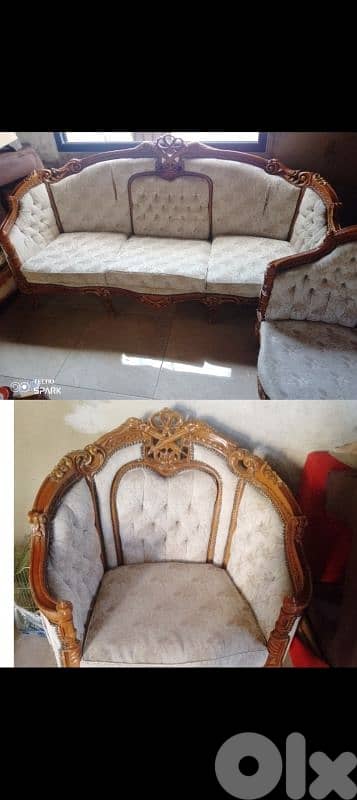 صيدا بيساريه