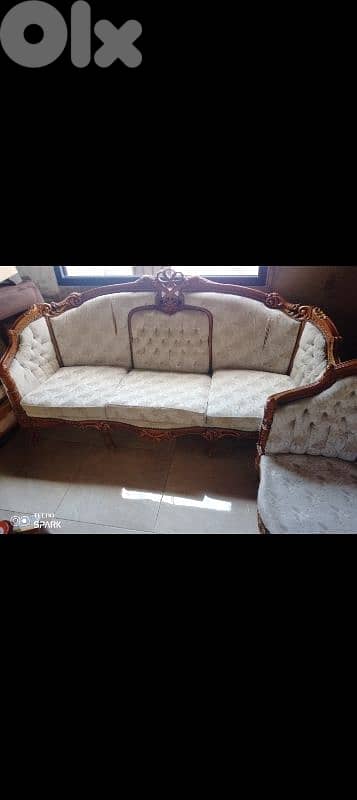 صيدا بيساريه 1