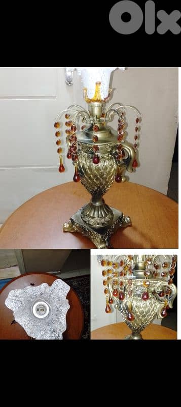 صيدا بيساريه