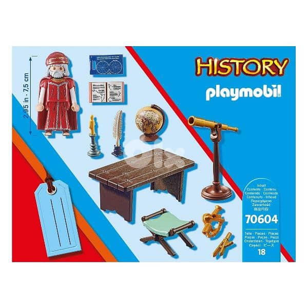 Playmobil 70604 (Limited Quantity) (History) 4