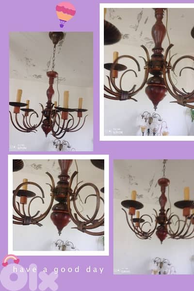 صيدا بيساريه