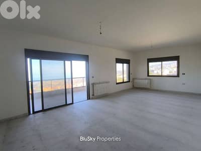 Apartment For SALE In Beit El Kiko شقة للبيع #MH