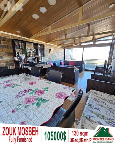 Fully Furnished 130 sqm Apartment For Sale in Zouk Mosbeh (زوق مصبح)