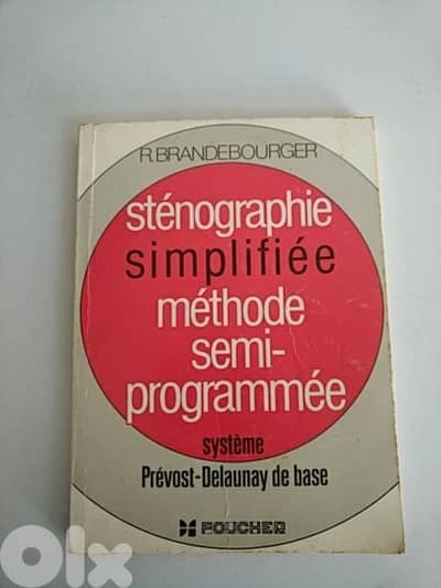 Sténographie simplifiée