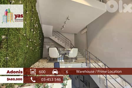 Adonis 600m2 | Warehouse | Prime Location | Active Street | OH