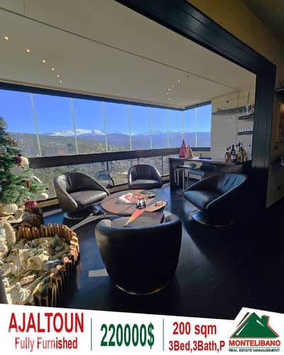 Fully Furnished 200 sqm Apartment For Sale in Ajaltoun (عجلتون) + View