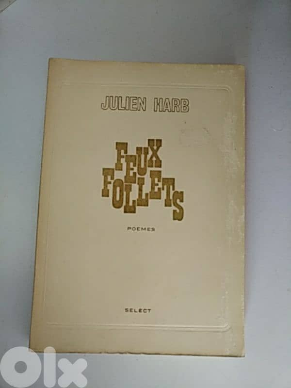 5 livres de poème 1