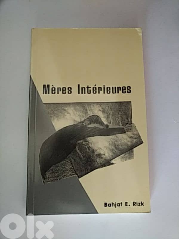 5 livres de poème 4