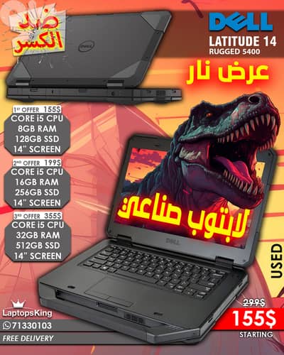 Dell Latitude 14 5400 Rugged Series Core i5 14" Laptops