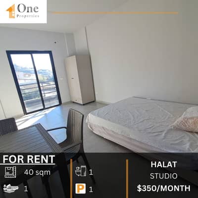 STUDIO FOR RENT IN HALAT