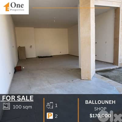 SHOP FOR SALE IN BALLOUNEH