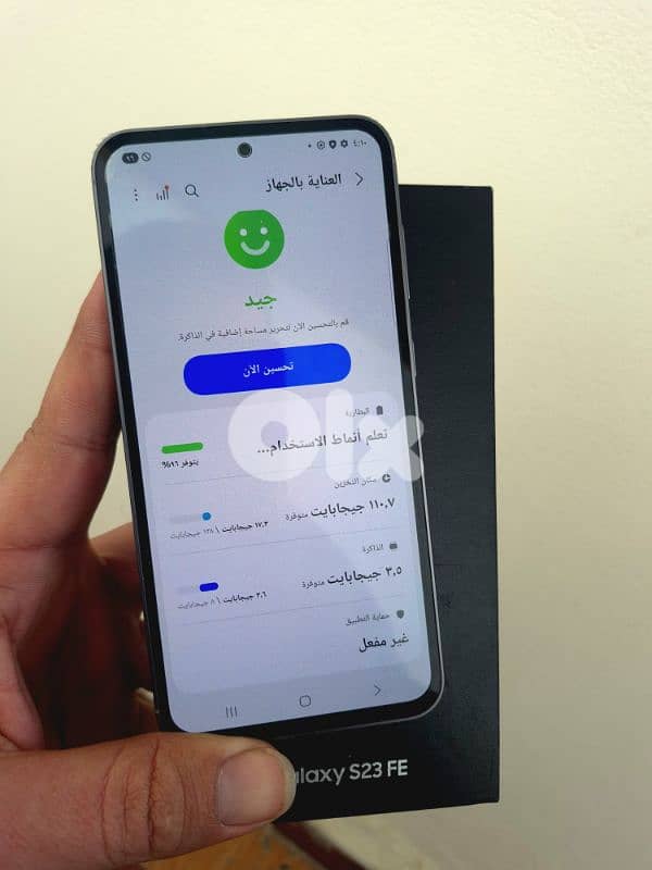 موجود بطرابلس مافي دليفري 1