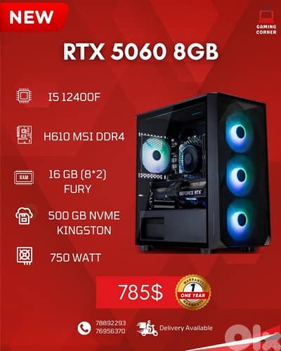 New GamingCase With 5060 8gb