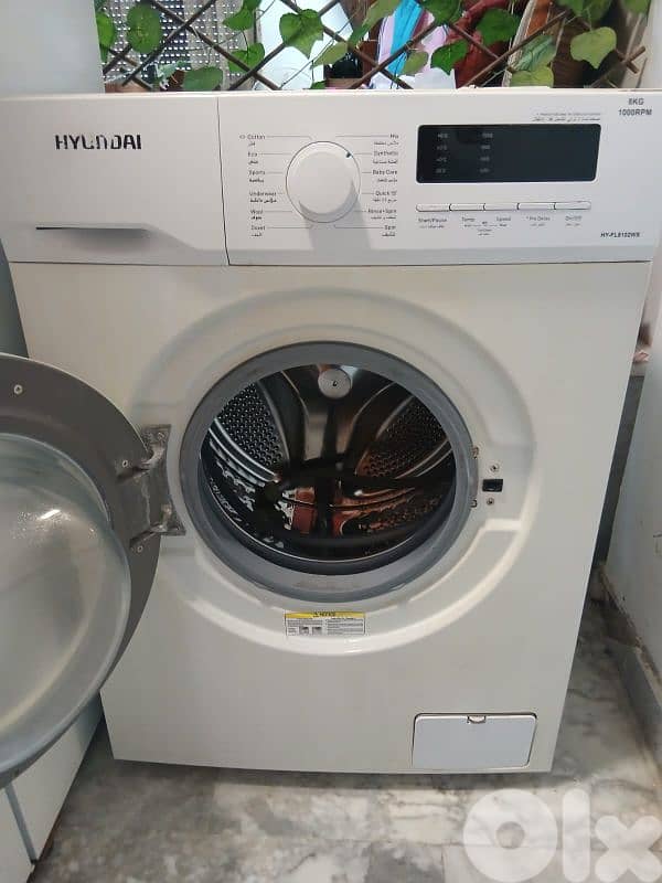 غسالة و براد للبيع 6