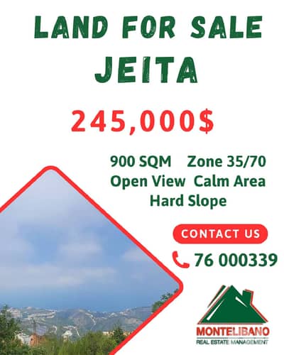 900 sqm Land For Sale in Jeita (جعيتا) with Open View