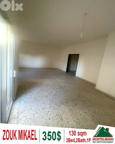 130 sqm Apartment For Rent in Zouk Mikael (ذوق مكايل)