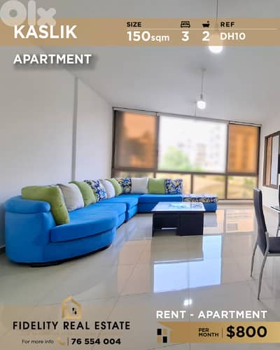 Apartment for rent in Kaslik DH10 شقة للإيجار  في كاسليك