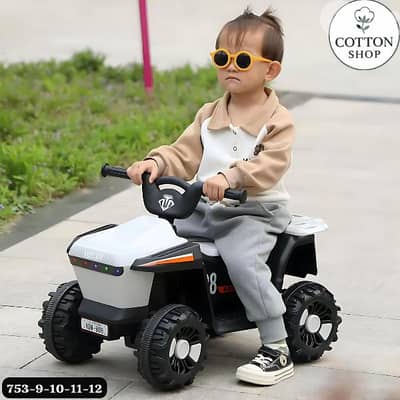 6V Mini ATV for Kids
