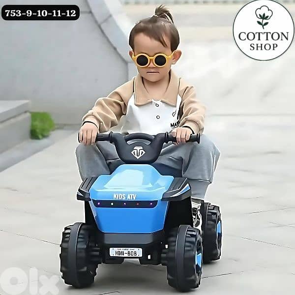 6V Mini ATV for Kids 2