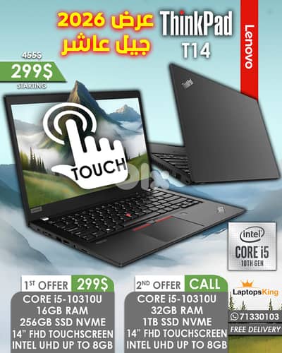 LENOVO THINKPAD T14 CORE i5-10310U 14” FHD TOUCHSCREEN LAPTOP