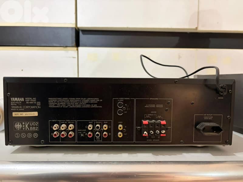 Yamaha DSP-E580 amplifier 1
