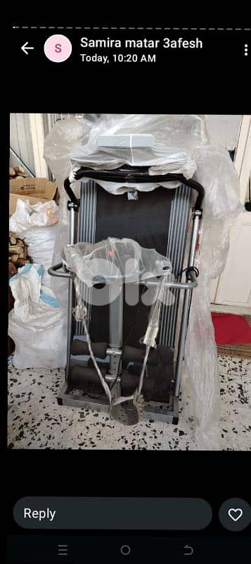 treatment شبه جديده