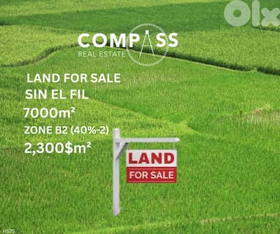 LAND FOR SALE IN SIN EL FIL