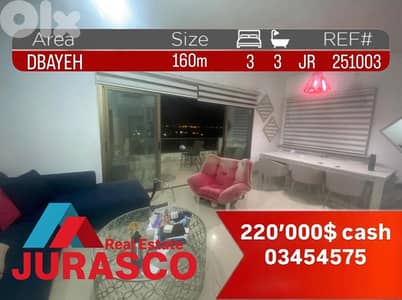 apartment for sale in dbayeh 160m / شقة للبيع في ضبسه ١٦٠ متر