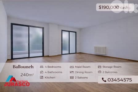 apartment for sale ballouneh  240m/ شقة للبيع بلونة ٢٤٠ متر