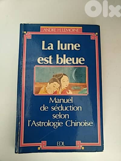 La lune est bleue