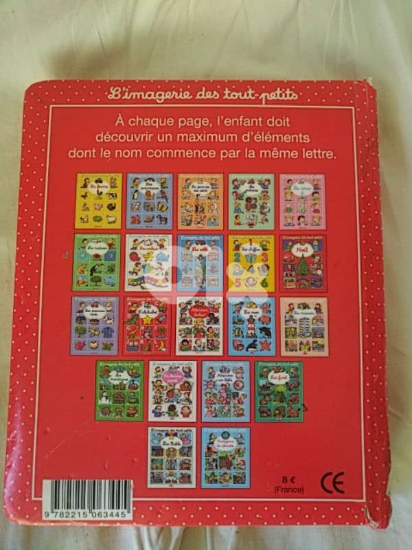 L'imagerie des tout-petits, l'alphabet 1