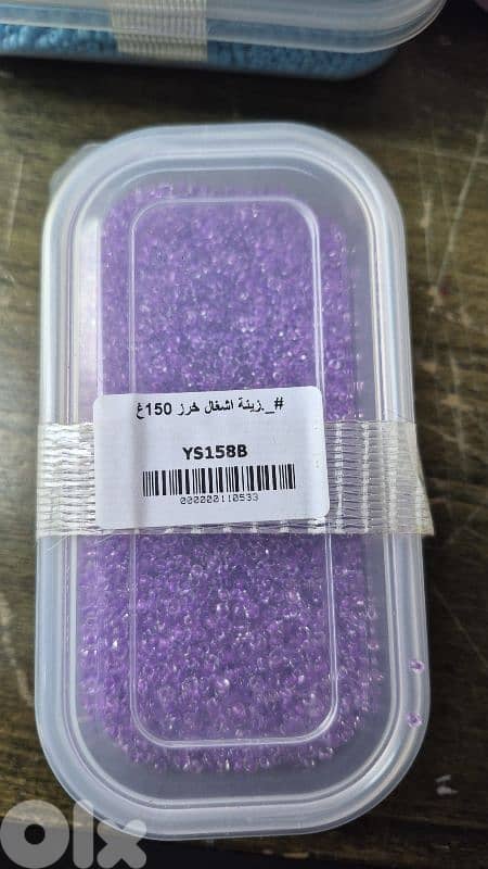 Beads 2mm 150g خرز 2