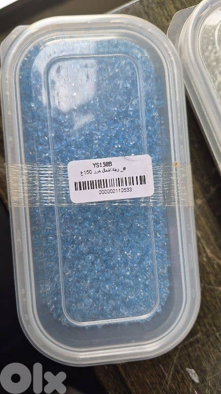 Beads 2mm 150g خرز 4
