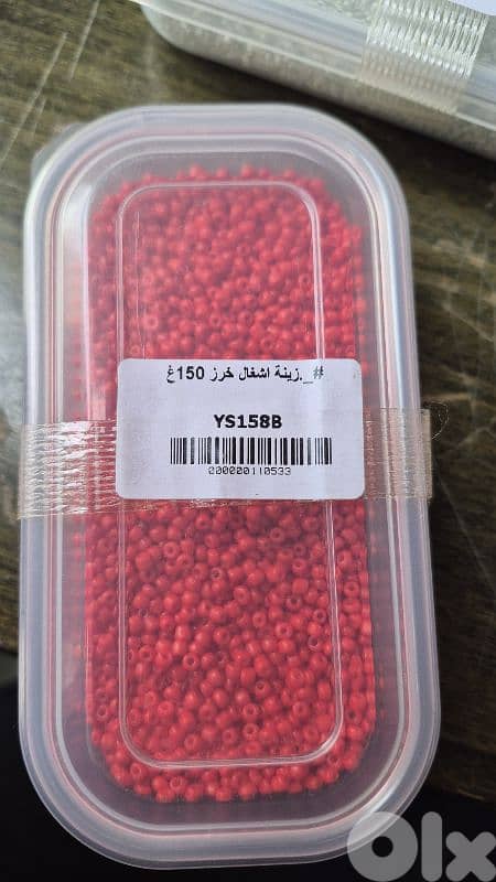 Beads 2mm 150g خرز 6