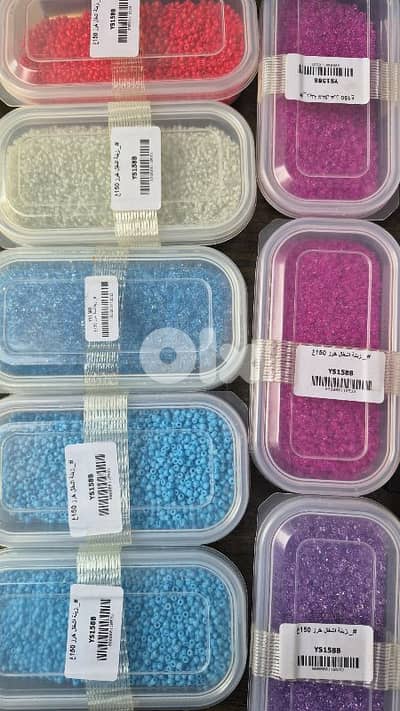 Beads 2mm 150g