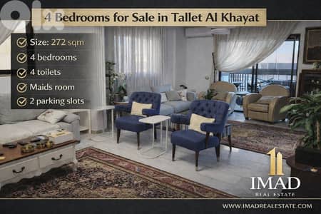 4 bedrooms apartment for sale in Tallet El khayat