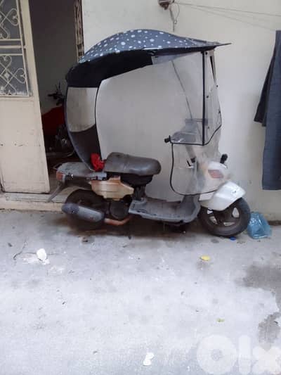 اوزاعي الحي الداخلي