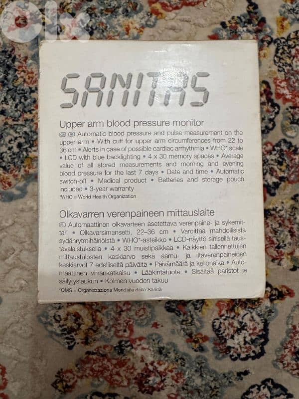 sanitas blood pressure 1