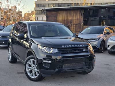 Land Rover Discovery Sport 2017 LUXURY HSE 7 SEATS CLEAN CAR FAX !!