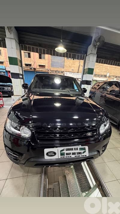Land Rover Range Rover Sport 2017