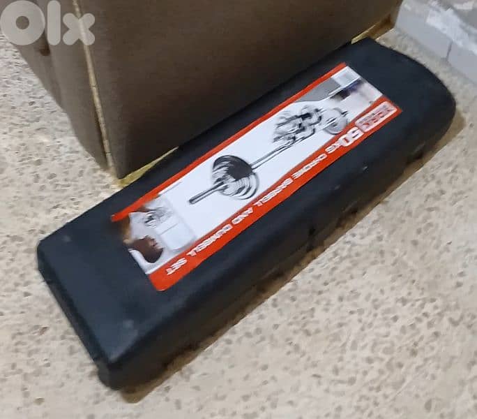 معدات رياضية 2